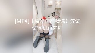 【新片速遞】单男用各种姿势 3P老婆[29MB/MP4/06:44]