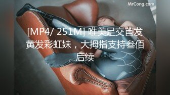 [MP4/620MB]2-16小智寻花约啪学生制服妹子，清纯唯美，床上暴操