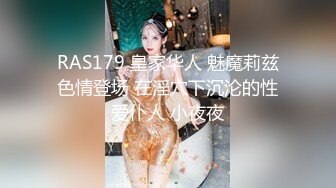 [MP4]STP26908 探花李寻欢酒店高端约炮3000块约的 暑假兼职爆乳学妹后入趴着干她啊啊叫不停 VIP0600