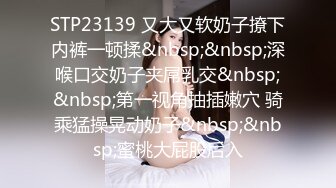 028成都人妻想偷吃