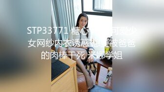 【极品稀缺??斗鱼网红女神】2022最新藏宝图之舞神一姐『小恩雅』高潮表情加强版 舒服痛苦自由切换 高清1080P原版