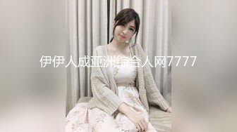 2023探花李寻欢下海拍黄片新作❤️为了还赌债