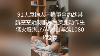 [2DF2]91沈先生约了个两个妹子留一个啪啪，按头口交抬腿侧入抽插猛操搞得呻吟连连 [MP4/115MB][BT种子]