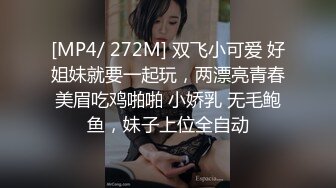 最新高价定制分享，极品反差女大生04年清纯小姐姐【胡椒仔】露脸私拍，各种COSER裸体骚舞大号道具紫薇脸逼同框 (6)