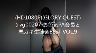 【绝版资源】媚黑绿帽美腿淫妻「MouchetteBBC」OF私拍 瘦小身板爱大黑牛子【第三弹】