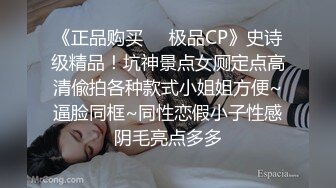 音乐系校花 火辣小身材【离离想要哥哥】自慰来了 呻吟连连，牛仔短裤，辣妹年轻就是好，超赞