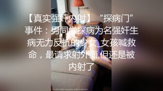 [MP4]超美的网红脸，好纯的大奶子小姐姐，前后夹击她快要应付不过，旁边的边拍边解说，猛男20CM大鸡吧让妹子难受的面部表情丰富