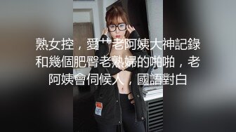 色情主播 吃儿子大叽霸开始了来吧刺激死了 (2)