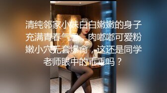 【12月最新訂閱流出】露臉才是王道！OnlyFans極品巨乳女神【yuzuto】私拍，女人味十足大波美鮑，完美炮架子 (2)