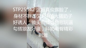 [MP4]半夜约外围酒店开房身材苗条条纹衫长靴酒吧女服务员被故意把套子射里面了