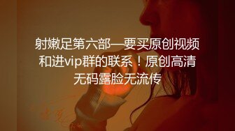 天菜网红深喉大屌