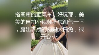 【自整理】偷偷练过柔术的欧美瑜伽婊子，穿着大胆风骚把身体弯曲成各种姿势逼脸同框，诱惑至极！LunaLuuvz 最新流出视频合集【19V】 (3)