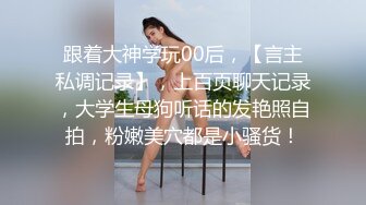 最新核弹尤物》超级巨乳女神【老公不在家】露脸私拍，各种紫薇调教啪啪，巨乳肥臀无毛一线天馒头逼，天生极品炮架子2 (1)