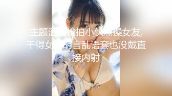 爆操性感黑丝巨乳美女_操到高潮不断