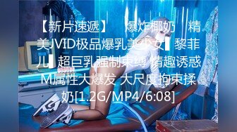 《最新众筹✿限定作品》人气大眼模特白皙美女【阿瓈】全裸无码尺度突破~第一本绳缚处女作~捆绑羞耻感