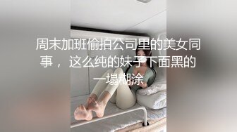 私房新流出黑客破解家庭网络摄像头偷拍质量颜值都不错的夫妻做爱日常性生活 (7)