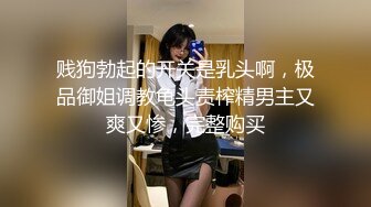 [MP4/ 531M]&nbsp;&nbsp;前女友结婚前忘情做爱分手炮 穿婚纱满屋各处各种姿势激情