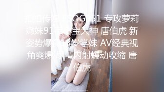 STP18252 性感高颜值甜美妹子，苗条身材掰穴舔弄上位骑乘抽插呻吟娇喘