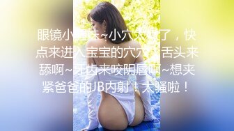 【海角通奸✿大神】爱钓鱼的狗✿ 中了乱伦的毒PUA外甥女 历经大半年终于逮到机会 紧致稀疏鲜嫩鲍鱼 超嫩小穴