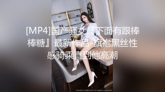 后入丰满人妻炮友 撕开情趣黑丝袜