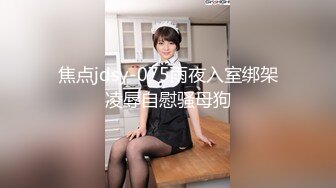 STP24012 圣诞特辑极品网红UP美少女▌铃木君▌主人、快来玩弄你的圣诞小蕾姆 后入猛干萝莉 爆射浓汁淫靡至极