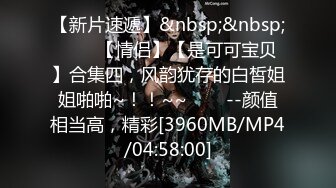 [2DF2] 麻豆传媒映画&nbsp;&nbsp;女优初登场 天然呆萌轻熟女 林亦涵 -[MP4/171MB][BT种子]