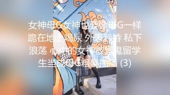 [MP4/ 3.32G]&nbsp;&nbsp;极品高颜值御姐范完美露脸~瓣B展示特写，疯狂啪啪各种姿势爆力输出抽插~