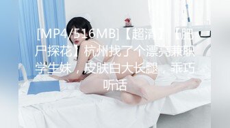 Al&mdash;Lisa 铁杆性虐待