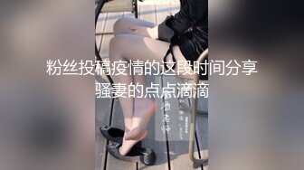 大屌黑人肏服各路媚黑淫妻thefirstclassjd资源合集【71V】 (21)