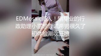 DJ哥国际酒店狂插三线影星高清多视角实录大战1小时女影星颜值超高