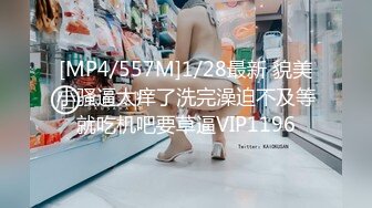 轻熟女美少妇露脸自慰，和网民们撩骚，近景特写掰开粉嫩小穴