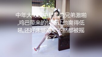 强烈推荐！【豆豆不行】在校大学生，拉起蚊帐，寝室里偷偷脱光，少女的美好尽收眼底，真精彩