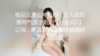 高品质170CM顶级美女，穿上衬衣红裙吸吮奶子，镜头前特写深喉，揉穴舔逼抗腿打桩机