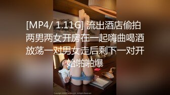 香港欲女Carla性爱私拍流出