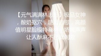 国产AV 精东影业 JDSY023 老公不在家嫩妻乱伦小叔子 小影