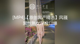 百度云泄密广东某师范学院的妹子私拍视频流出被男友操的好痛啊