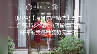 酒店里面土豪和女神做爱，小骚货还有点害羞，完美露脸