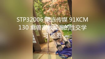 98年大奶小女友想找单男一起满足她 这身材真不错