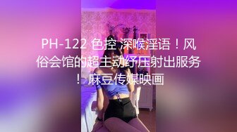 杭州操喷大咪咪上位摇摆喷顶级骚逼 江浙沪附近可约