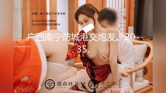 【新片速遞】&nbsp;&nbsp;超级极品零零后健身私教，大美乳晃的我心荡漾，大蜜桃臀插的我无法自拔！ [46MB/MP4/21:45]