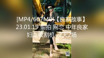 可甜可咸的模特10.21 泰国3女1男继续在小奶猫混战，佩服男主的功力，古有三英战吕布，今有3鸡战雄鸭，壮哉