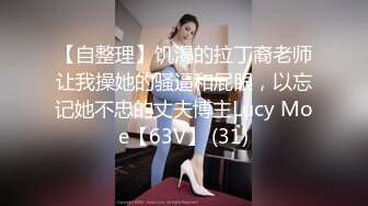 《按摩店小粉灯》村长路边小按摩店全套啪啪两个按摩妹草到妹子说好舒服