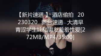 [MP4/ 408M]&nbsp;&nbsp; 2021七月最新流出坑爹的房东在浴室偷装监控摄像头偷拍租客小夫妻洗澡在里面啪啪啪