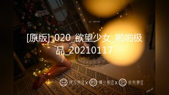 日常更新2023年11月8日个人自录国内女主播合集【182V】 (38)