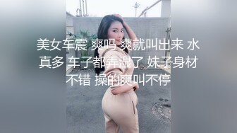 【精品泄密】優雅氣質尤物禦姐日常啪啪誘惑私拍福利 女神為了報復老公在外偷吃，勾引同事狠狠肏，修身牛仔褲開檔爆操 視覺感超頂，頂級反差人妻 1080P高清原版