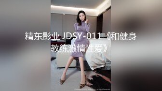 [2DF2]小宝寻花第二场约了个性感高颜值妹子，蹲着口交上位骑乘抽插搞得受不了 [MP4/113MB][BT种子]