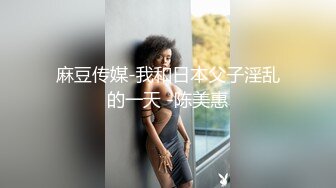 逼毛浓厚的小少妇露脸直播，女仆装情趣大奶肥臀很有肉感，小骚逼水还不少自慰揉奶，呻吟浪叫不止，想被大几把草