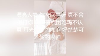 与口活非常好的90后做爱-2