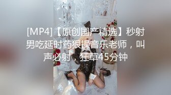 ☆《反差女神☀️极品泄密》★☆高颜气质人瘦奶大！网红御姐juju私拍，震撼群P顶级精盆肉便器，男主排队内射杯取精华 (9)