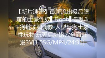 [MP4]红衣妹聊聊天讲述第一次 继续第二炮开档黑丝手指扣逼骑乘抬腿猛操